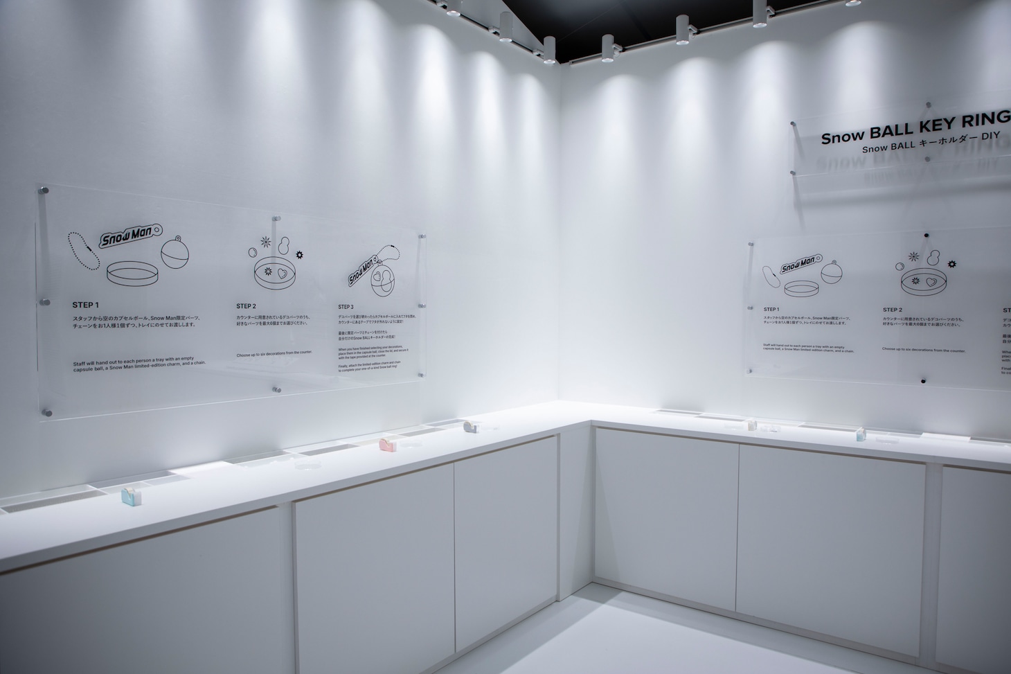 「Snow Man 1st POP-UP」の様子。