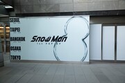 「Snow Man 1st POP-UP」の様子。