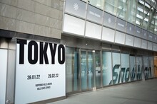 「Snow Man 1st POP-UP」の様子。