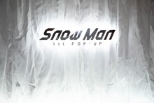 「Snow Man 1st POP-UP」の様子。