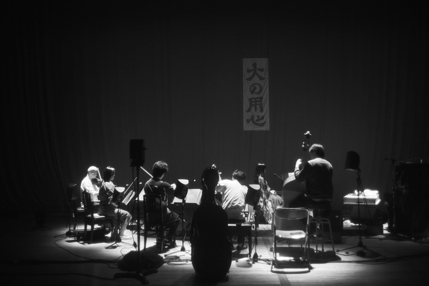 「Luminescent Creatures World Tour in ISHIGAKI」の様子。（撮影：八木咲）