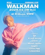 aryy初のワンマンライブにlil soft tennis、lilbesh ramko、kegøn、JUMADIBAら