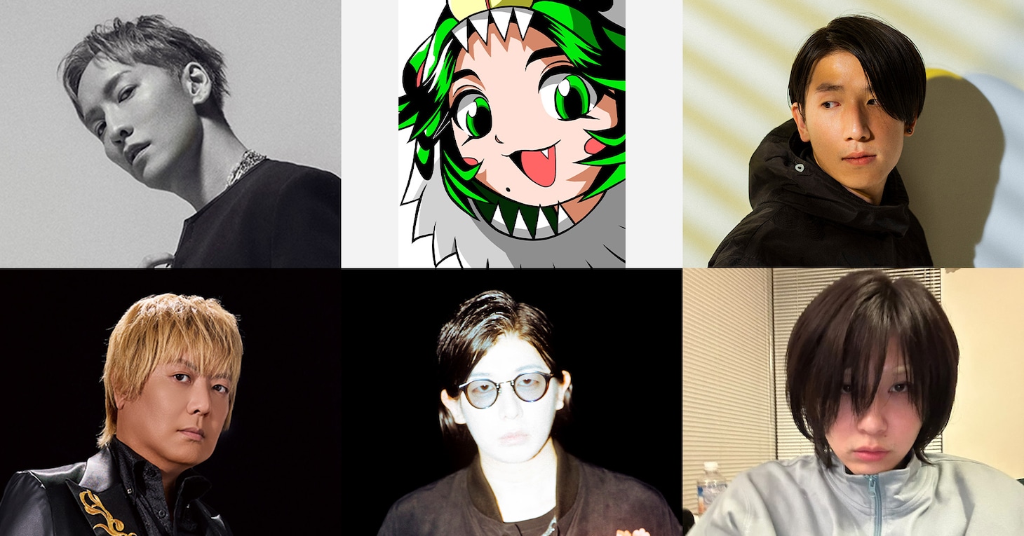 上段左から、橘慶太、hirihiri、真部脩一、八木沼悟志、Yohji Igarashi、Y ohtrixpointnever