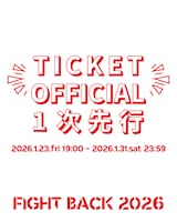 「FIGHT BACK 2026」告知画像
