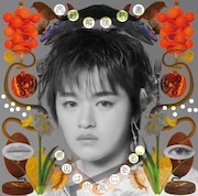 原因は自分にある。「文藝解体新書」ソロ盤ジャケット（大倉空人）