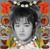 原因は自分にある。「文藝解体新書」ソロ盤ジャケット（大倉空人）