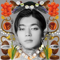 原因は自分にある。「文藝解体新書」ソロ盤ジャケット（吉澤要人）