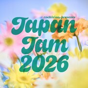 「JAPAN JAM 2026」ロゴ