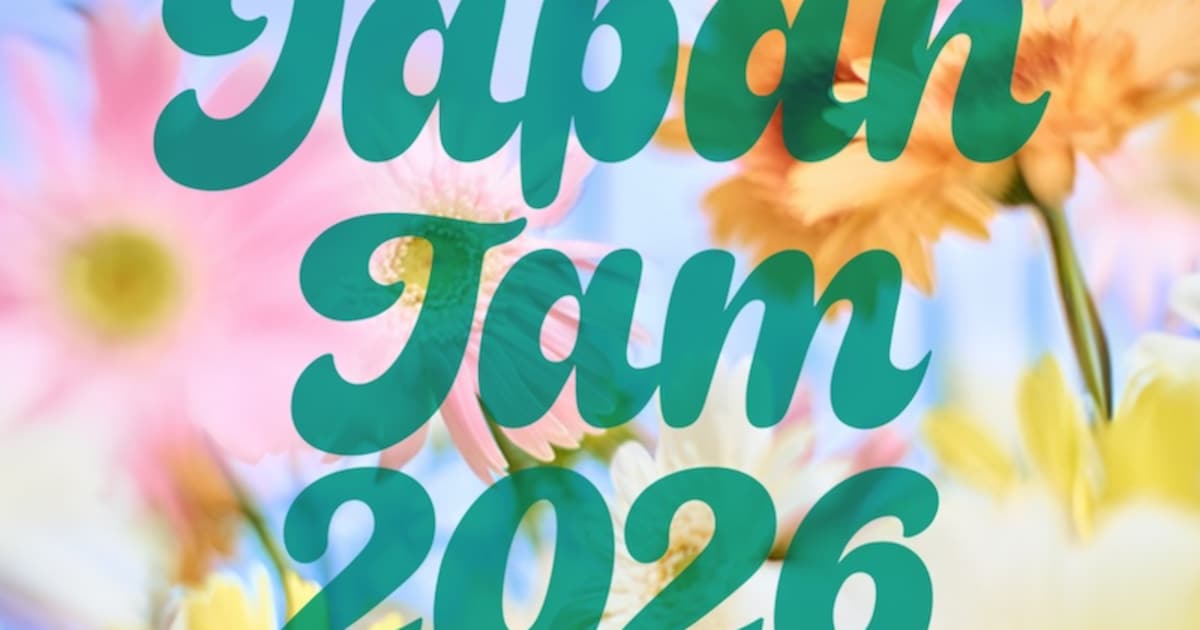 「JAPAN JAM」出演者第1弾にUVERworld、超ときめき♡宣伝部、CUTIE STREET、10-FEETら - 音楽ナタリー