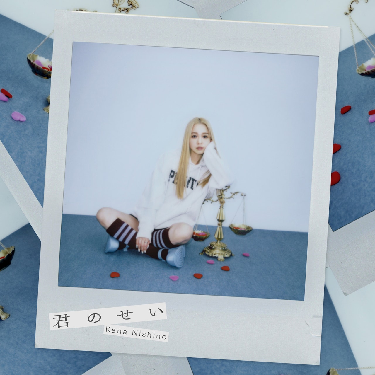 西野カナ、新ビジュアルはパーカー姿 - 音楽ナタリー