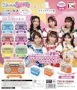 超ときめき♡宣伝部の録り下ろしボイス入りラジカセフィギュア、「ガチャガチャの森」で明日発売