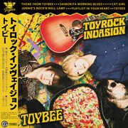 toybee「TOYROCK INVASION」ジャケット
