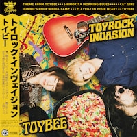 toybee「TOYROCK INVASION」ジャケット