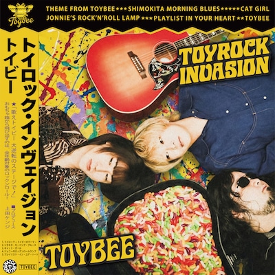toybee「TOYROCK INVASION」ジャケット