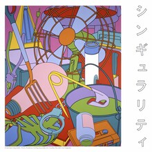 Vaundy「シンギュラリティ」ジャケット