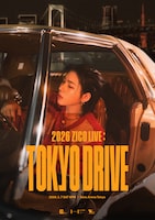 「2026 ZICO LIVE : TOKYO DRIVE」告知ビジュアル