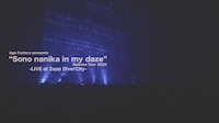 Age Factory「"Sono nanika in my daze" Release Tour Zepp DiverCity」より。