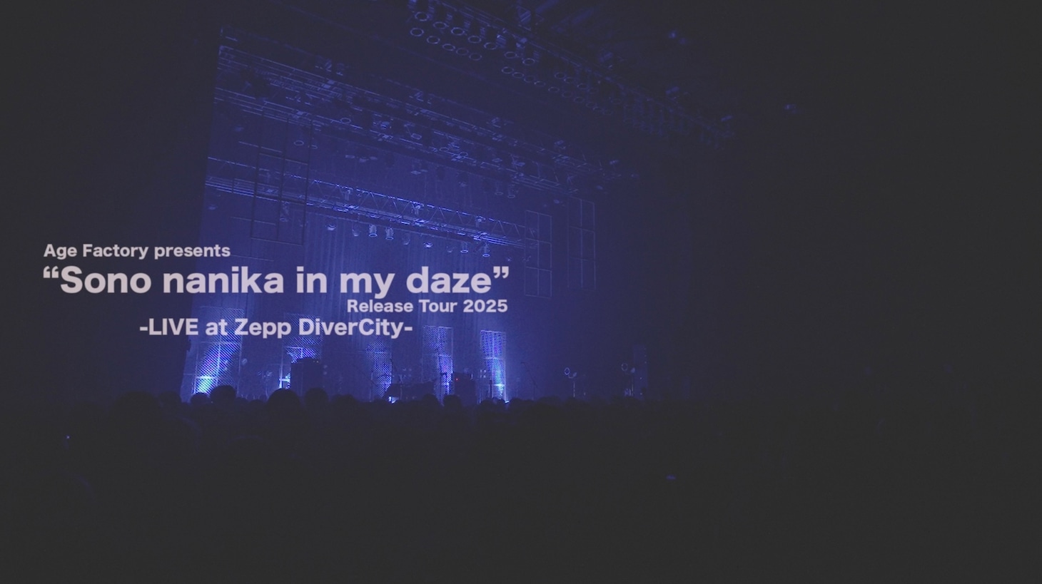 Age Factory「"Sono nanika in my daze" Release Tour Zepp DiverCity」より。