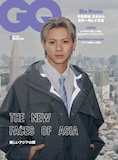平野紫耀（Number_i）が登場する「GQ JAPAN」3月号表紙。（Photo by Kodai Ikemitsu）©2026 Conde Nast Japan. All rights reserved.