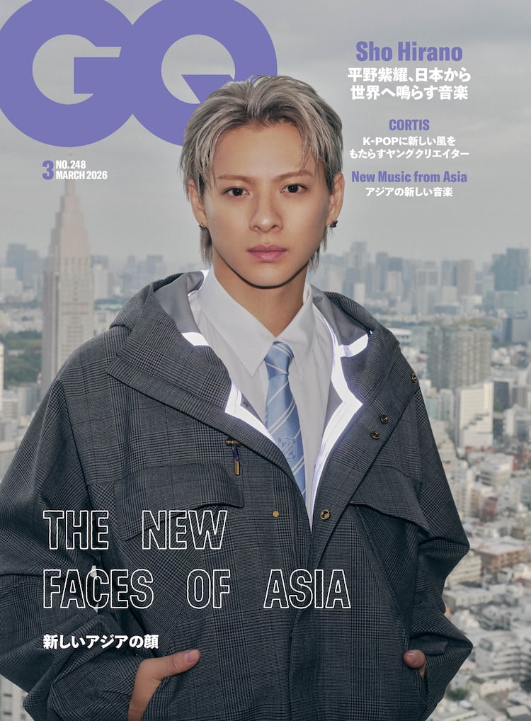 平野紫耀「GQ JAPAN」表紙に登場、Number_iが大事にしているのは 