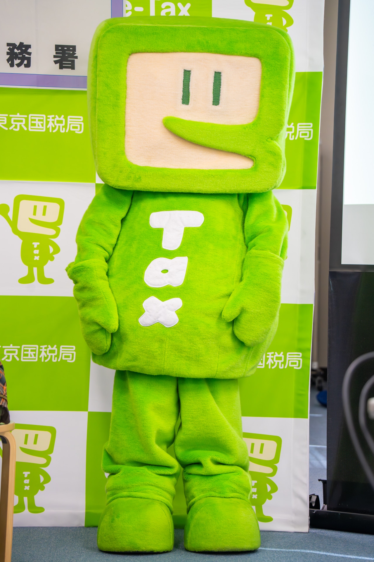 e-Taxのイメージキャラクターであるイータ君。