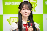 大谷映美里