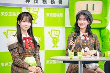 左から大谷映美里、野口衣織。