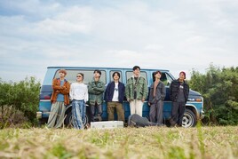 WEST.がニューアルバム「唯一無二」リリース、全国9都市巡るアリーナツアーも開催