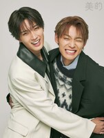 「美的」3月号に登場する山中柔太朗（M!LK）と髙松アロハ（超特急）。
