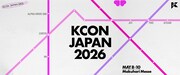 「KCON JAPAN 2026」ビジュアル©CJ ENM. All Rights Reserved.