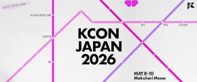 「KCON JAPAN 2026」ビジュアル©CJ ENM. All Rights Reserved.