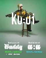 Ku:uiのライブ告知ビジュアル。