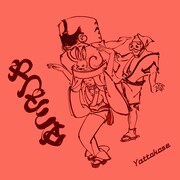 中西レモン「やっとこせ」ジャケット