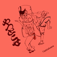 中西レモン「やっとこせ」ジャケット