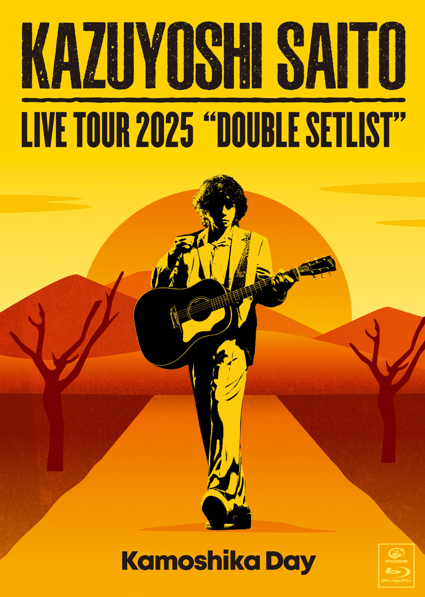斉藤和義KAZUYOSHI SAITO LIVE TOUR 2025 DOUBLE SETLIST ～カモシカDAY～ Live at Sagami Women's University Green Hall 2025.07.12」ジャケット
