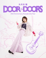 「矢井田 瞳 25th Anniversary Acoustic Live Tour『DOOR to DOORS』」フライヤー
