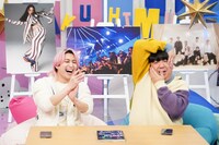 「サクサクヒムヒム ☆推しの降る夜☆」より。 ©日本テレビ