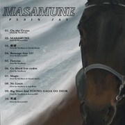 Plain Jay「MASAMUNE」トラックリスト