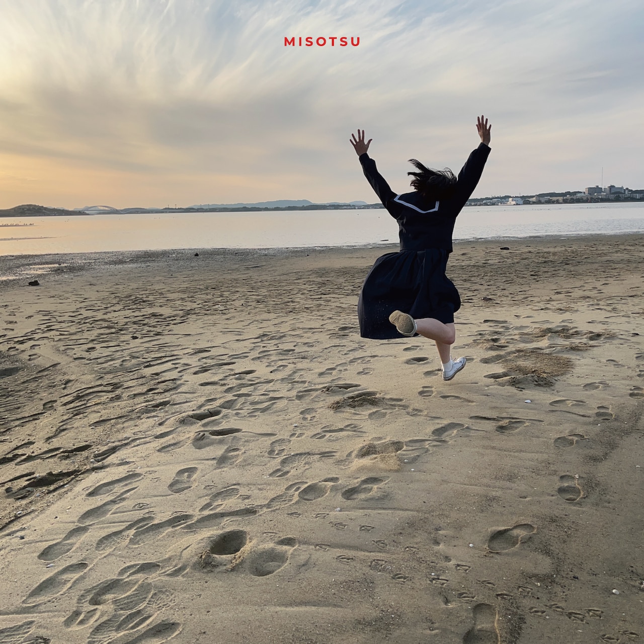 岡山の炙りなタウン、2nd EP「MISOTSU」リリース決定 - 音楽ナタリー