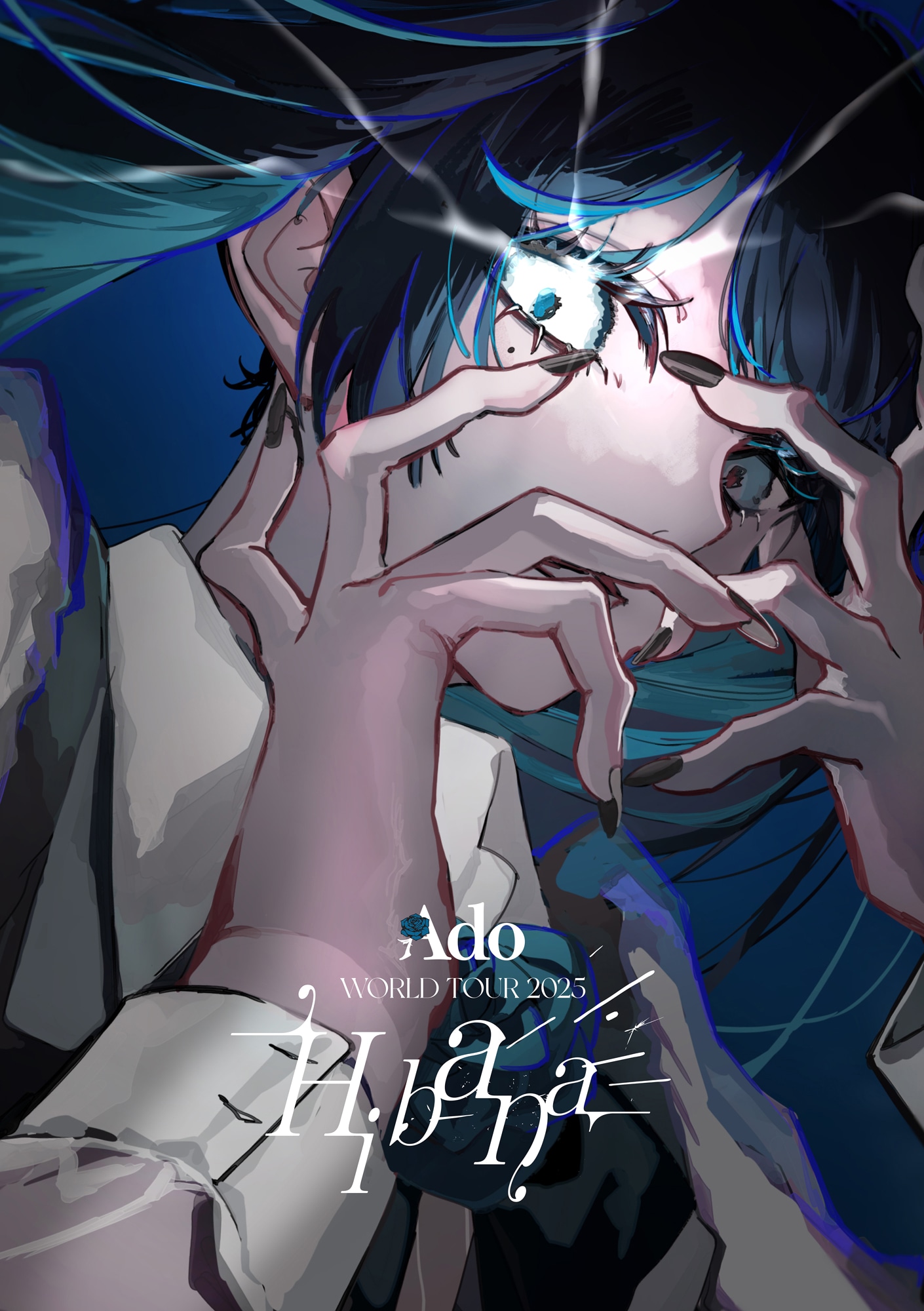 Ado「Hibana」通常盤（オーランド）ジャケット