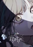 Ado「Hibana」通常盤（さいたまスーパーアリーナ）ジャケット
