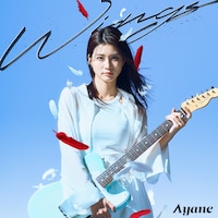 Ayane「Wings」ジャケット ©2026「君が最後に遺した歌」製作委員会