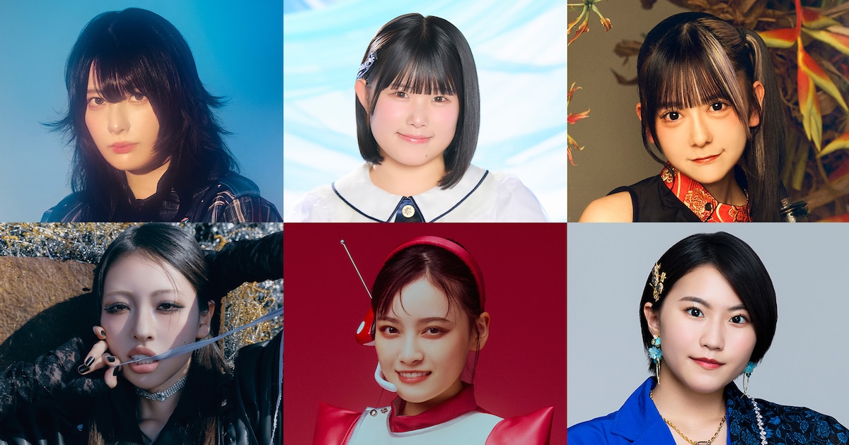 女性アイドル編 | マイベストトラック2025 Vol.2 - 音楽ナタリー