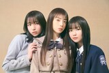 「装苑」3月号より、大野愛実（日向坂46）、矢田萌華（乃木坂46）、山川宇衣（櫻坂46）。