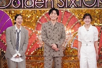 左から仁村紗和、生田斗真、佐々木美玲。©︎日本テレビ