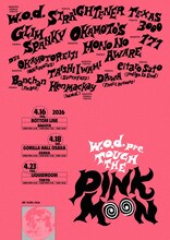 「w.o.d. presents "TOUCH THE PINK MOON"」告知ビジュアル