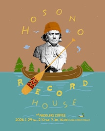 細野晴臣のポップアップストア、幡ヶ谷PADDLERS COFFEEで期間限定オープン