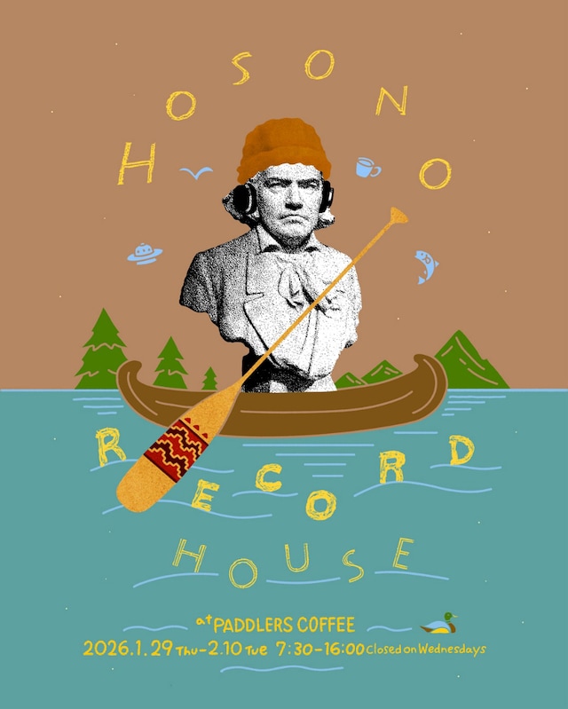 「Hosono Record House - PADDLERS COFFEE」告知ビジュアル