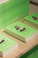 「Hosono Record House」の様子。