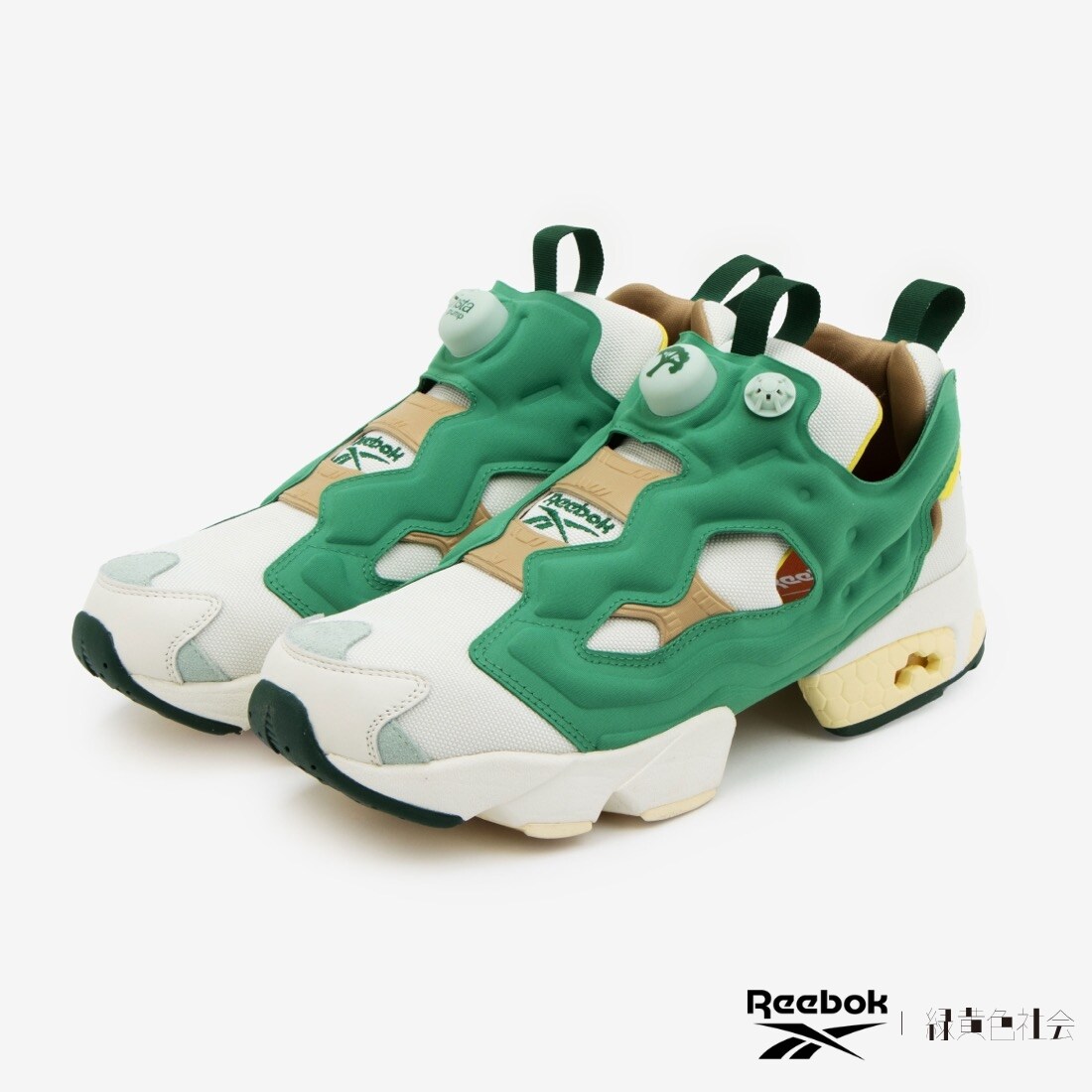 INSTAPUMP FURY 94 緑黄色社会」商品画像 [画像ギャラリー 2/11